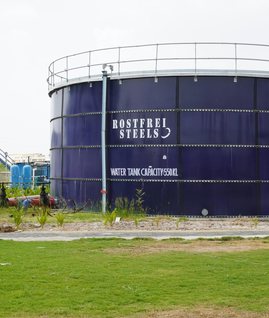 Svl water storage tank